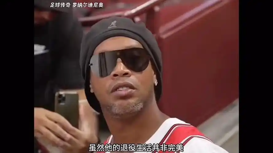 中国教练团